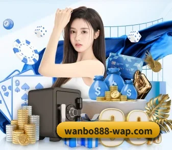 万博 APP